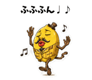 839691677