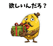 839691678