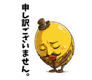 839691680