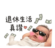 839691723