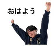 839691938