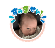 839691979