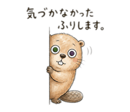839692238