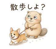839692242