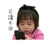 839692350