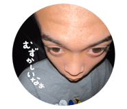 839692372