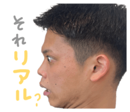 839692380