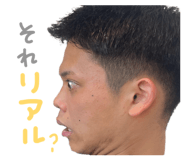 839692380