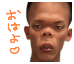 839692381