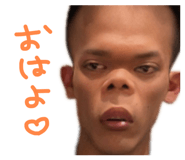 839692381