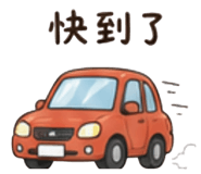 839692498