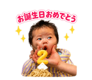 839692563