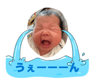 839692594