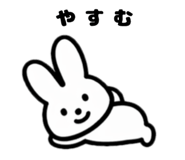 839692640