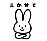 839692645