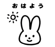 839692647