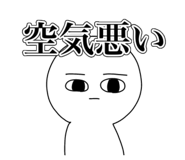 839692675
