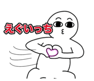 839692676