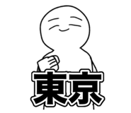 839692677