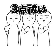 839692678