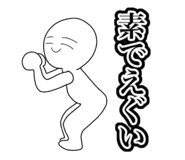 839692680