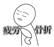 839692683