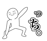839692684