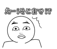 839692685