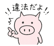 839692689