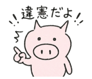 839692690
