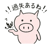 839692695