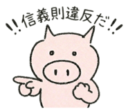839692697