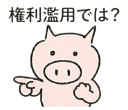 839692699