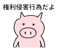 839692700