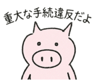 839692702