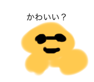 839692769