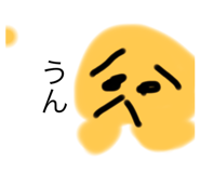 839692772