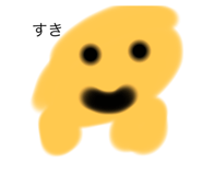 839692773