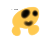 839692774