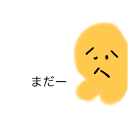 839692775