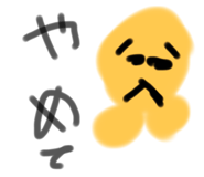 839692777