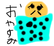 839692778