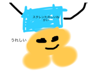 839692779