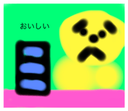 839692781