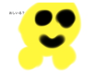 839692782