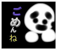 839692785