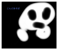 839692788