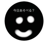 839692791