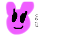 839692792