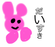 839692793